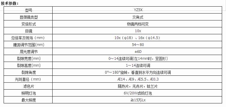181415376547.png 2345截圖20190718141437.png
