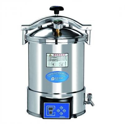 臺(tái)式快速蒸汽火菌器 tm-xb24j、tm-xb20d、tm-xb24d