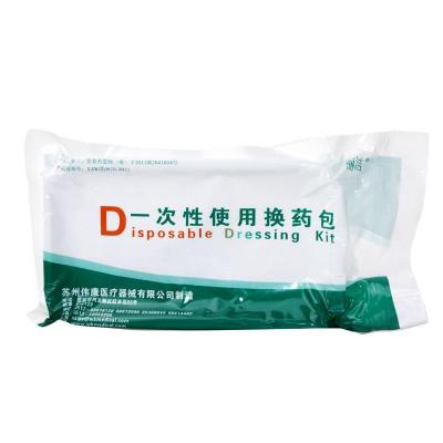 一次性醫用換藥包