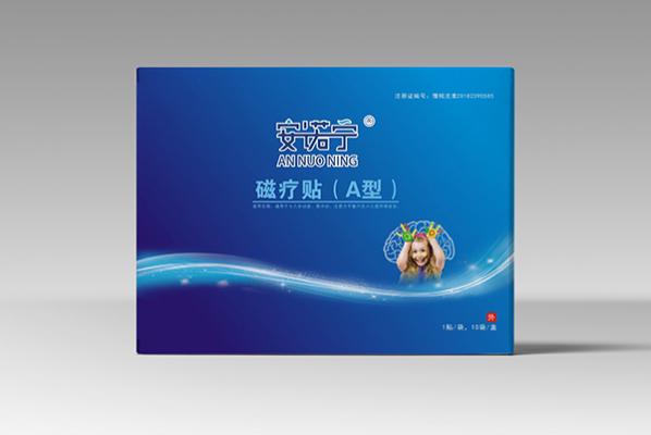 磁療貼大號、中號、小號