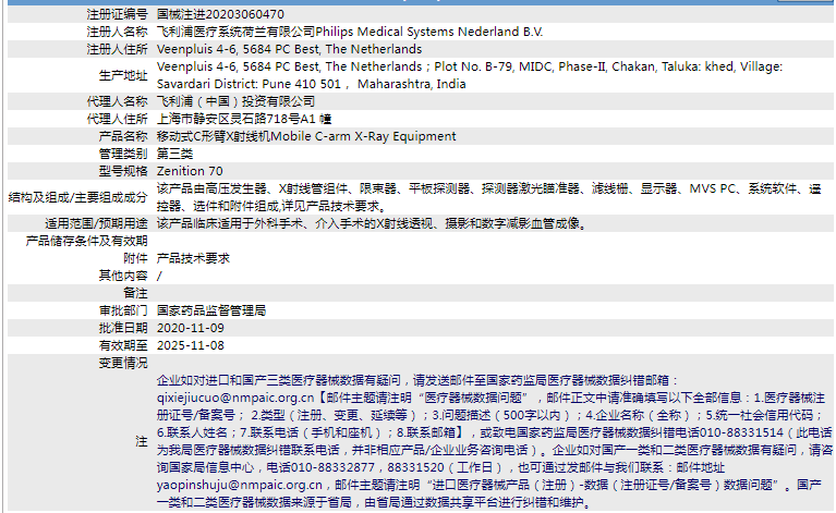 291002583249.png 17.png