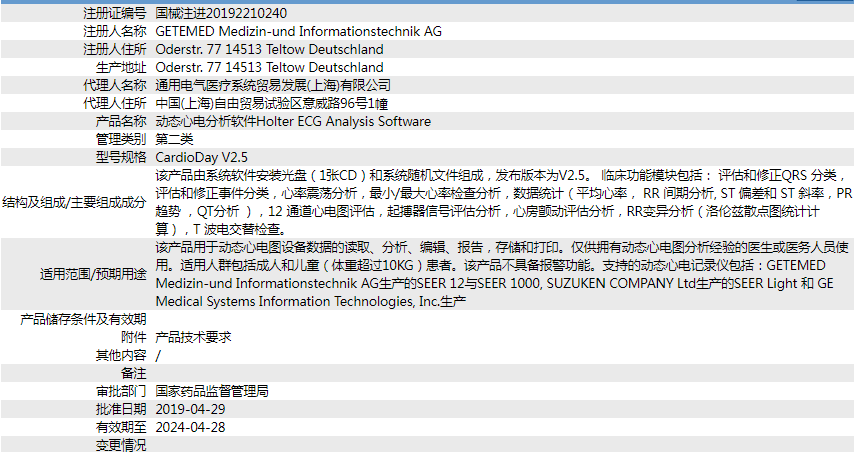 021821515905.png 53.png