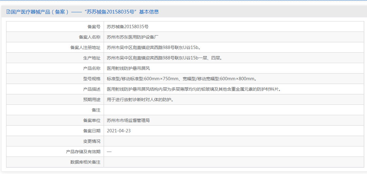 091824195836.png 9.png