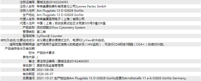 091903145586.png 17.png