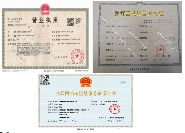 101658134596.png 圖片1.png
