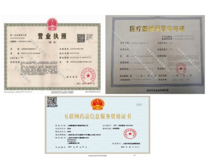 201012201029.jpg