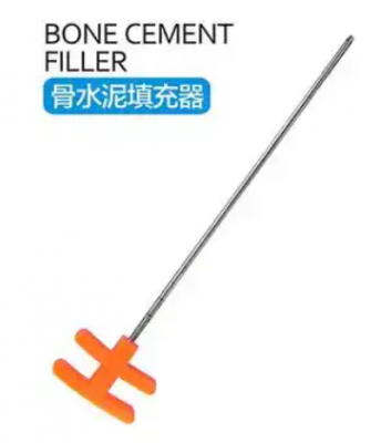 骨水泥填充系統大博
