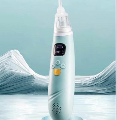 電動吸鼻器nc008倍爾康