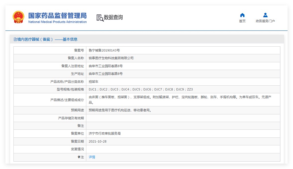 231543223708.png 1.png