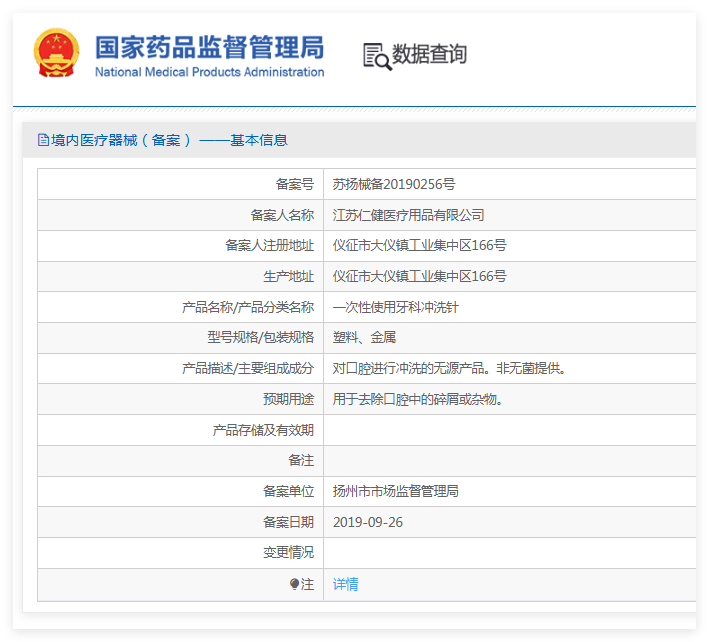 241555156782.png 1.png