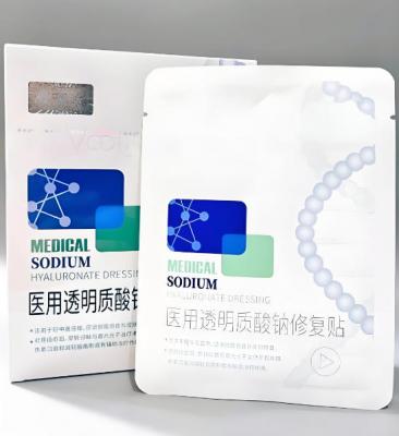 Ⅰ型:φ2 醫用透明質酸鈉修護（膜）液 廠家