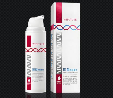 醫用濕性修復敷料供應商